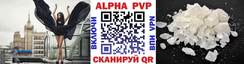 наркота  Пучеж  А ПВП СК 