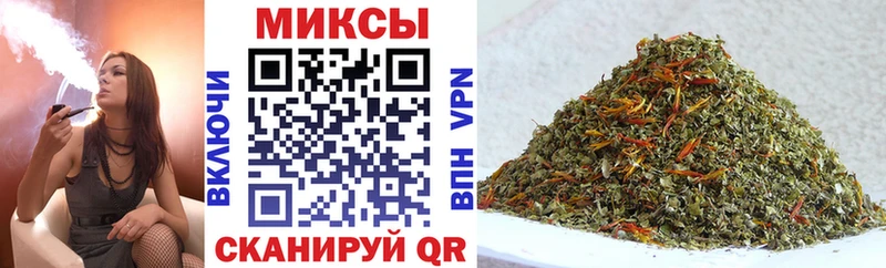 купить закладку  Пучеж  БУТИРАТ буратино 