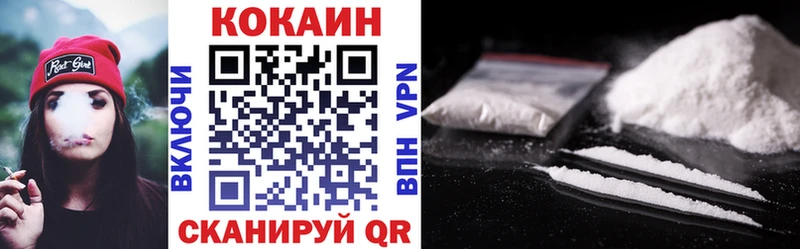 Кокаин Боливия Пучеж
