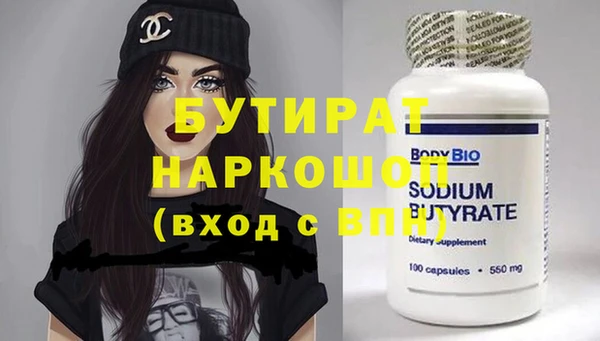 амф Алексин