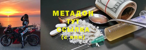 соль ск Алзамай