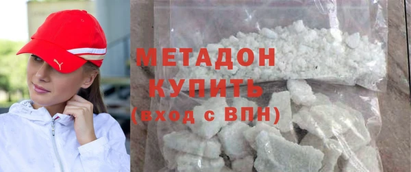 дурь Абинск