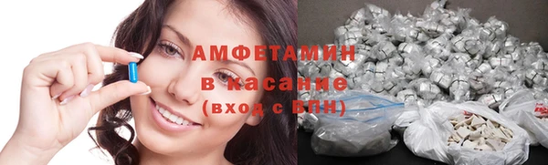 соль ск Алзамай