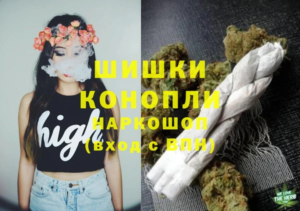 дурь Абинск