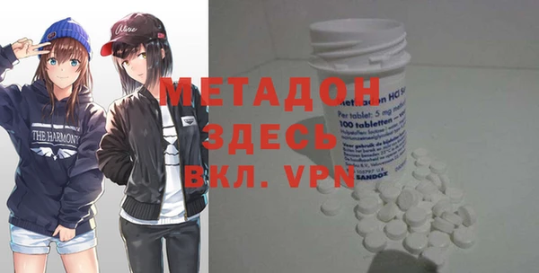 крисы Алексеевка