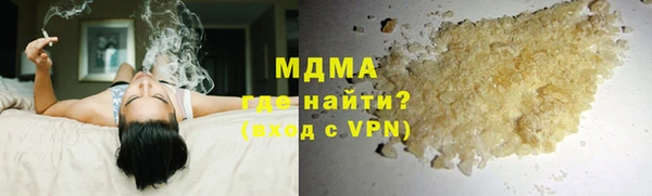 амф Алексин