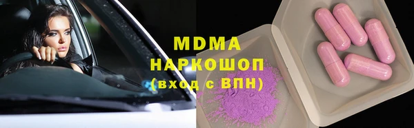 амф Алексин