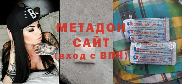 дурь Абинск