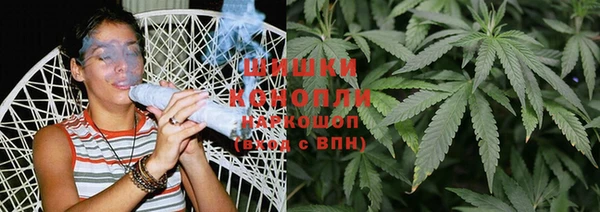 дурь Абинск