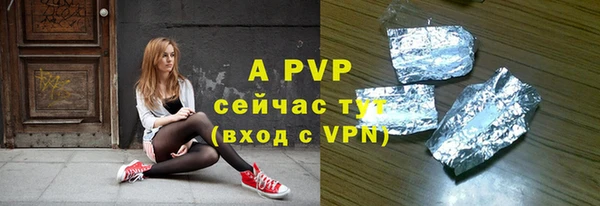 крисы Алексеевка