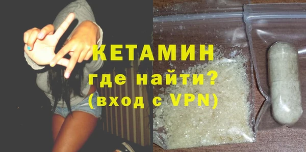крисы Алексеевка
