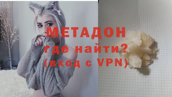 амф Алексин