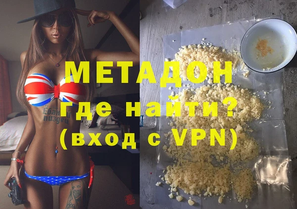 соль ск Алзамай