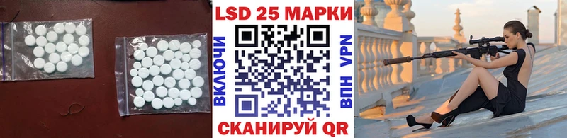 Лсд 25 экстази ecstasy  Пучеж 