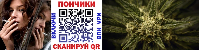 Конопля MAZAR  Пучеж 